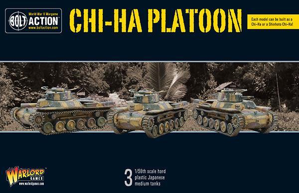 Japan Chi-Ha Tank Platoon