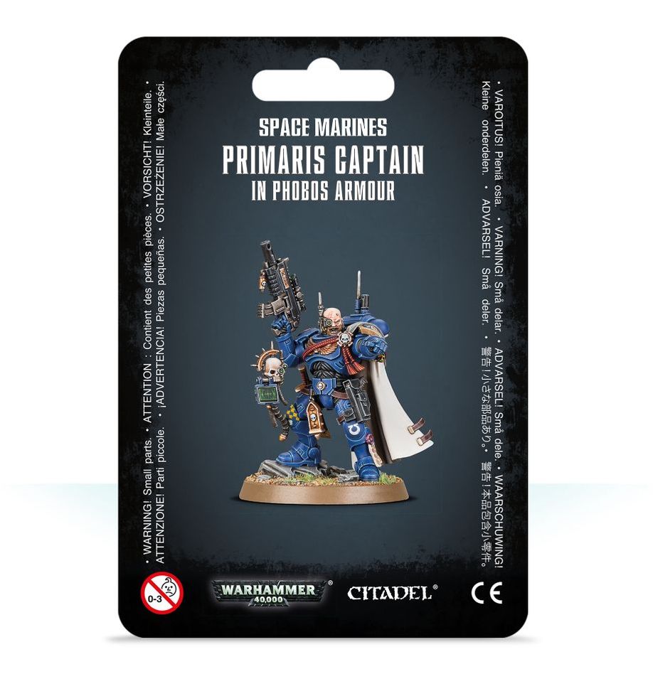 SM: Captain in Phobos Armour