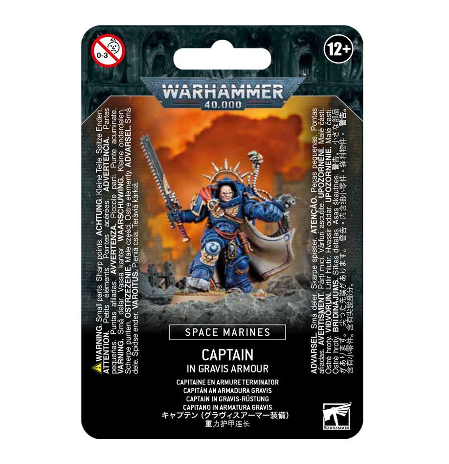 SM: Captain in Gravis Armour