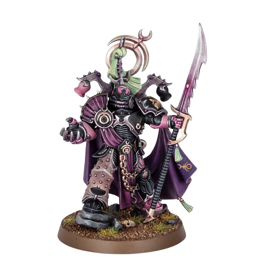 Chaos Emperor's Children: Lord Exultant