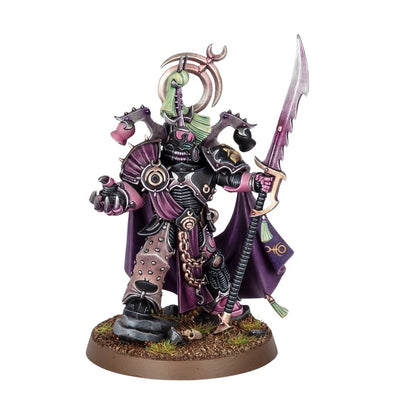 Chaos Emperor's Children: Lord Exultant