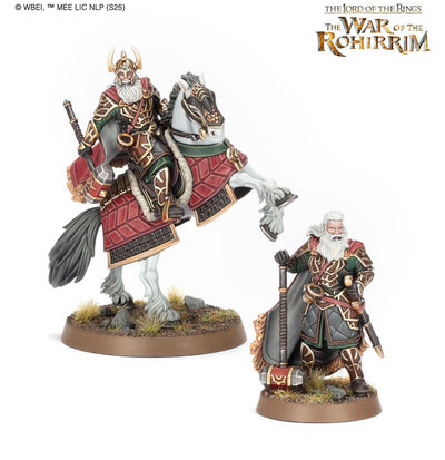 ME SBG: Helm Hammerhand King of Rohan
