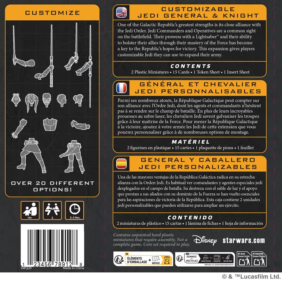 Galactic Republic Customizable Jedi General and Knight