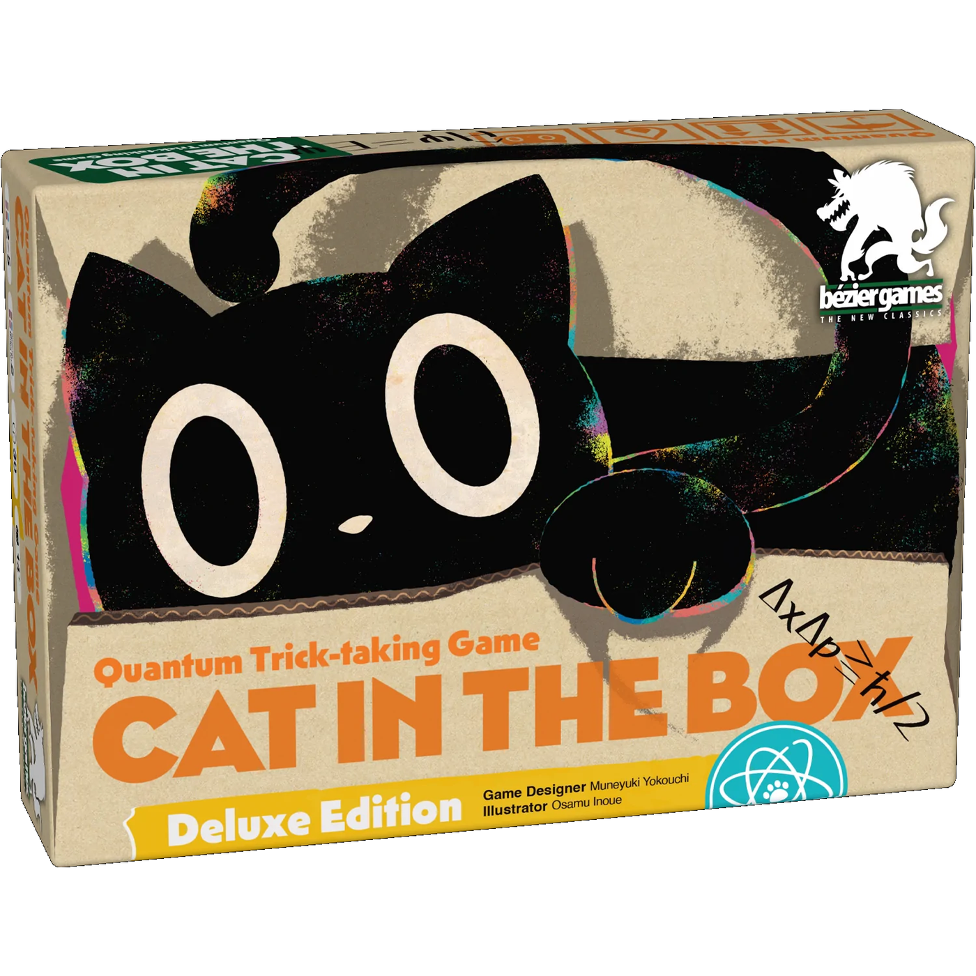 CAT IN THE BOX DELUXE EDITION