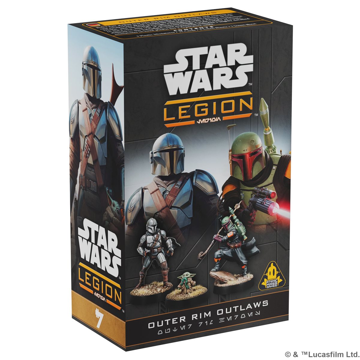 Mercenaries Outer Rim Outlaws