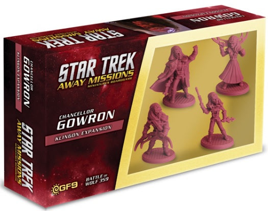 STAR TREK AWAY MISSIONS GOWRONS HONOR GUARD